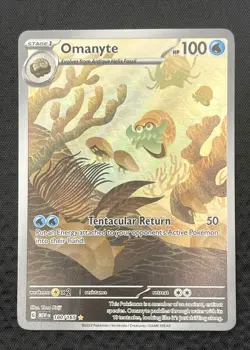 Omanyte 180/165 Illustration IR [MEWen] Pokemon 151 Holo Rare Near Mint NM - Image 1