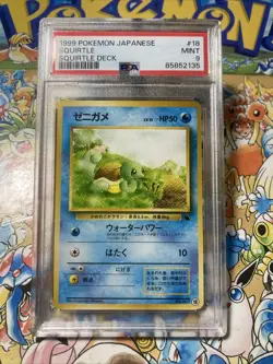 1999 PSA 9 Graded Pokemon Squirtle No. 018 VHS Intro Squirtle Deck Japanese - Image 1