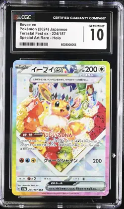 CGC 10 Eevee EX 224/187 Special Art Rare Holo Terastal Fest EX Pokemon Japanese - Image 1