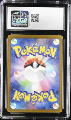 CGC 10 Eevee EX 224/187 Special Art Rare Holo Terastal Fest EX Pokemon Japanese - Image 2