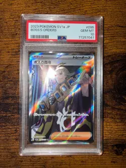2023 POKEMON JAPANESE SV1A-TRIPLET BEAT SUPER RARE BOSS'S ORDERS PSA 10 #09 - Image 1