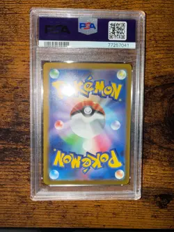 2023 POKEMON JAPANESE SV1A-TRIPLET BEAT SUPER RARE BOSS'S ORDERS PSA 10 #09 - Image 2