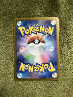 Japanese Pokemon Lillie's Clefairy EX 126/100 Raw SAR SV9 Battle Partners Holo - Image 4