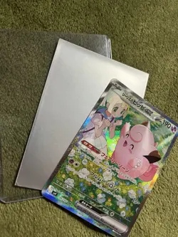 Japanese Pokemon Lillie's Clefairy EX 126/100 Raw SAR SV9 Battle Partners Holo - Image 5