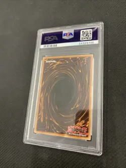 2020 YUGIOH OP14-EN002 TOON KINGDOM OTS TOURNAMENT PACK 14 PSA 9 - Image 2