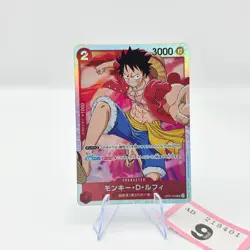 Monkey.D.Luffy ONE PIECE ROMANCE DAWN OP01-024 Super Rare Japanese SR | 9 - Image 1