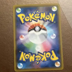 Charizard 006/024 Reverse Holo Pokemon Japanese smP2 Detective Pikachu 75 lp+ - Image 2