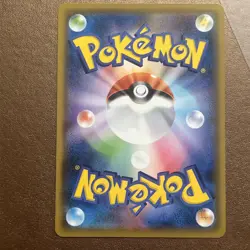 Charizard 006/024 Reverse Holo Pokemon Japanese smP2 Detective Pikachu 75 lp+ - Image 3