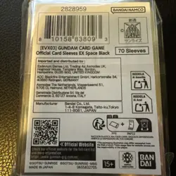 Gundam Card Game Official Card Sleeves EX Space Black Bandai Card Fest Exclusive - Image 2
