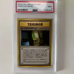 Pokemon Japanese Card Flip Game Japanese Neo BANNED PSA 9 MINT - Image 1