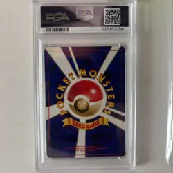 Pokemon Japanese Card Flip Game Japanese Neo BANNED PSA 9 MINT - Image 2