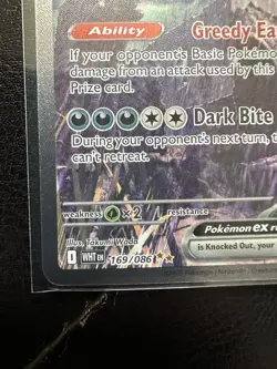 Hydreigon EX 169/086 SAR Sv: White Flare Holo Stage 2 330 HP English Card - Image 2