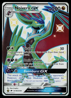 Pokemon Card Hidden Fates Shiny Vault Noivern GX SV78/SV94 Rare Shiny GX - Image 1