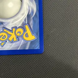 Pokemon Card Professor Sycamore 114/114 Xy-Steam Siege Holo NM - Image 5