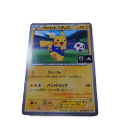 Japan National Football Team Pikachu Promo 050/XY-P Japanese Pokemon Card Used - Image 1