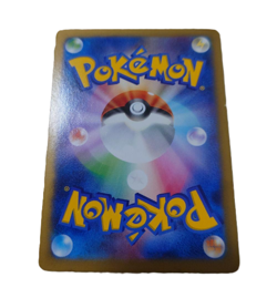 Japan National Football Team Pikachu Promo 050/XY-P Japanese Pokemon Card Used - Image 2