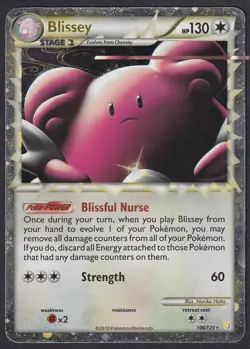 Pokemon Blissey Prime 106/123 Holo HeartGold SoulSilver - Image 1