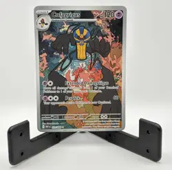 Pokemon TCG Cofagrigus 123/086 – Illustration Rare – White Flare – English – NM - Image 1