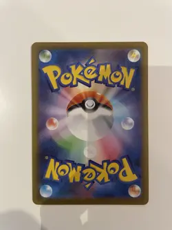 Pokemon Japanese - Spiritomb m1L 071/063 AR - Full Art Mega Brave - NM - Image 2