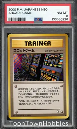 PSA 8 Pokemon - Arcade Game Vending Slot Machine - Japanese Neo Banned - Image 1