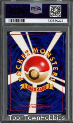 PSA 8 Pokemon - Arcade Game Vending Slot Machine - Japanese Neo Banned - Image 2
