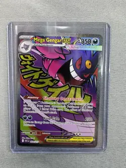 Pokemon Mega Gengar EX 269/217 Full Art Pokemon TCG English Mega Attack MINT - Image 1