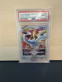2022 POKEMON JPN S PROMO LUGIA GET CHALLENGE #325 LUGIA VSTAR PSA 10 - Image 1