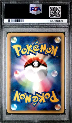 Dialga Holo Pokemon TCG Dialga LV.X Constructed Deck DPBP#522 PSA 9 - Image 2