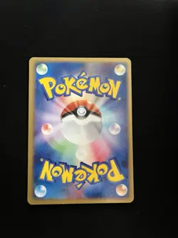 Dark Arbok 012/084 EXC Pokemon Non-Holo Rare Team Rocket Returns Japanese - Image 4