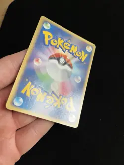 Dark Arbok 012/084 EXC Pokemon Non-Holo Rare Team Rocket Returns Japanese - Image 5