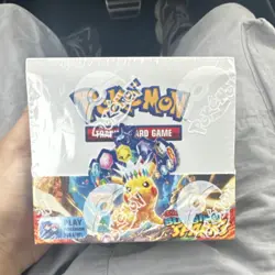 Pokemon Scarlet & Violet Surging Sparks Booster Box TCG 2024 OVERNIGHT SHIPPING - Image 1
