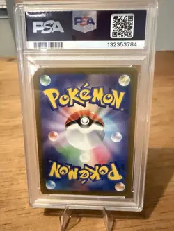 Pokemon Detective Pikachu 098/SV-P SV-P Promo Holo Japanese PSA 10 - Image 2