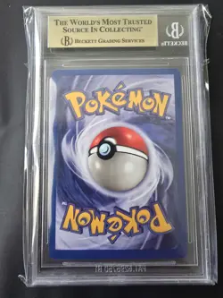 Pokemon Non Holo Dark Gyarados 1st Edition Team Rocket 25/82 BGS 9.5 Gem Mint - Image 2
