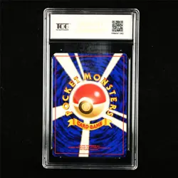 TQG 8.5 NM-MT+ 1997 Pokemon JPN Recycle #C - Image 2