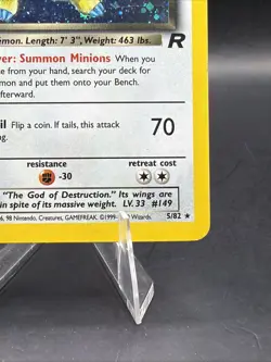 Dark Dragonite 5/82 Team Rocket Holo Pokemon w/Swirl NM- - Image 4