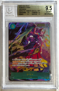 Yamato Secret Alternate Art BGS 9.5 - One Piece Romance Dawn Japanese #OP01-121 - Image 1
