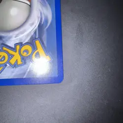 Pokemon Mimikyu TCG Cosmic Eclipse Holo Card 245/236 - NM - Image 5