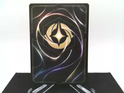 Maximus - Team Champion 105 Cold Foil Shimmering Skies Disney Lorcana - Image 2