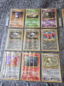 Pokemon Japanese Crossing the Ruins neo 2 set 44/56 77% complete 69 total cards - Image 3