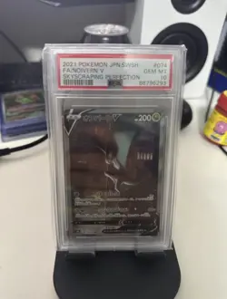 PSA 10 Noivern V SR SA 074/067 S7D Perfect Skyscraper Pokemon Card Japanese 2021 - Image 1