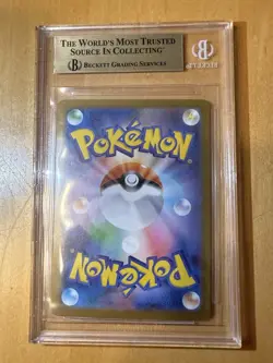 2023 Zekrom ex BGS 9.5 Japanese Pokemon Card - Image 2