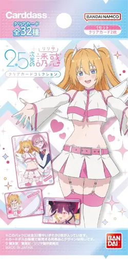 UNION ARENA 2.5 Dimensional Seduction Sealed BOX Clear Card Collection - Image 2