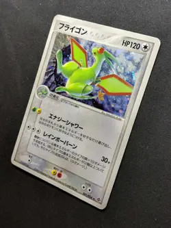 Flygon ex Dragon 041/054 Pokemon Japanese Unlimited Rare Holo 2003 ADV HP - Image 2