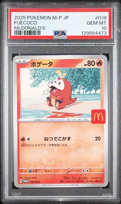 PSA 10 GEM MINT Fuecoco 018/M-P McDonald's PROMO 2025 Japanese Pokemon TCG - Image 1