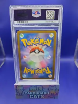 PSA 10 GEM MINT Fuecoco 018/M-P McDonald's PROMO 2025 Japanese Pokemon TCG - Image 4