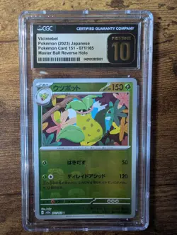 Pokemon Victreebel Master Ball Holo 071/165 Japanese 151 CGC Pristine 10 - Image 1