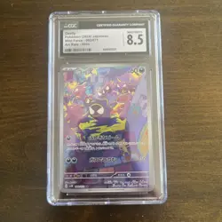 2024 Pokemon Scarlet and Violet Wild Force Japanese Gastly CGC 8.5 - Image 1