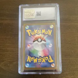 2024 Pokemon Scarlet and Violet Wild Force Japanese Gastly CGC 8.5 - Image 2