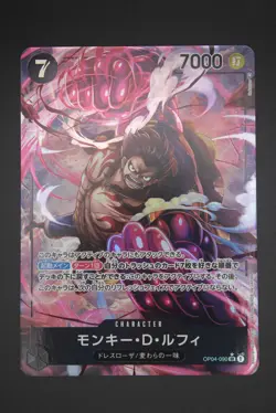 Monkey D. Luffy - OP04 090 AA SR - Japanese One Piece Card Kingdoms of Intrigue - Image 1