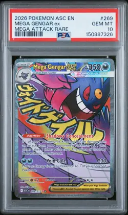 2026 POKEMON ASC EN-ASCENDED HEROES MEGA ATTACK RARE #269 MEGA GENGAR EX PSA 10 - Image 3